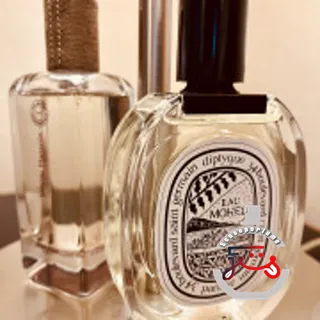 Hermessence Santal Massoïa Hermès